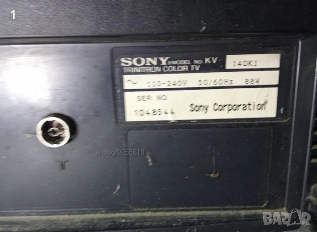 Телевизор Sony,14 инча, снимка 7 - Телевизори - 53815328