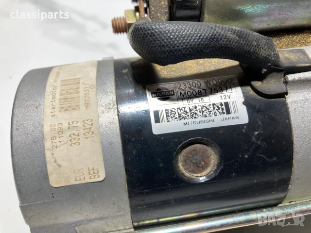 Стартер за Нисан Алмера двигатели 2.2 Di и 2.2 dCi / NISSAN Almera, снимка 2 - Части - 50526273