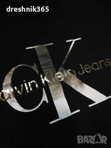 Calvin Klein® Тениска Мъжка L, снимка 3 - Тениски - 45264672