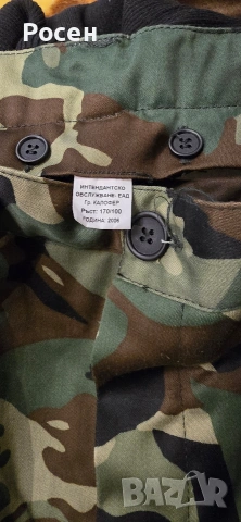 Камуфлажна шуба и панталон , снимка 4 - Екипировка - 53059754