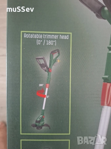 Акумулаторен тример на Парксайд 20В Parkside PRTA 20 V, снимка 6 - Градинска техника - 43910010