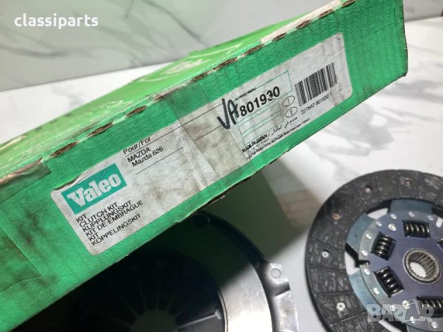 Комплект съединител VALEO за Мазда 626, МХ-6, Форд Пробе / MAZDA 626, MX-6, FORD Probe, снимка 9 - Части - 49807872