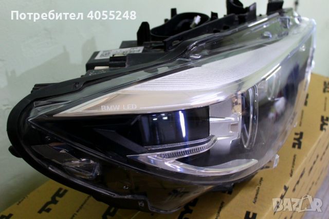 Фаз за BMW F32/33/36 facelift, снимка 2 - Части - 45130512