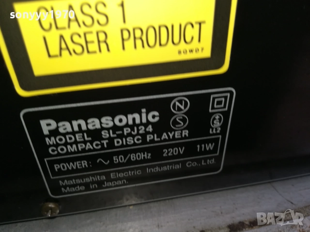 PANASONIC SL-PJ24 CD PLAYER-MADE IN JAPAN-ВЧЕРА ВНОС ОТ SWISS 0711251632LCHERY2, снимка 15 - Декове - 52334094