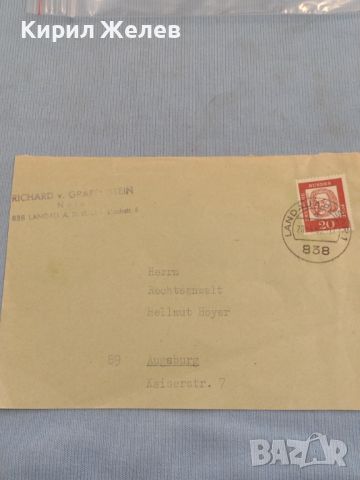 Стар пощенски плик с марки и печати Аугсбург Германия за КОЛЕКЦИЯ ДЕКОРАЦИЯ 45869, снимка 1 - Филателия - 46243522