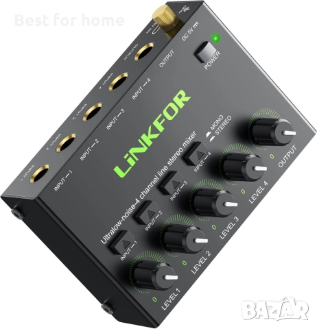  4-канален аудио миксер 