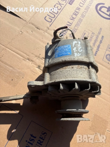 Динамо за Голф 2 / Джета / Ауди 80 Б3 / 026 903 015A / 0 120 489 364