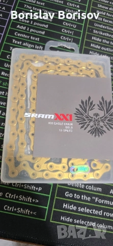 Kacema SRAM x01 10 52 XD 12t, снимка 6 - Части за велосипеди - 53125939