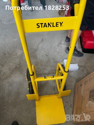 Stanley количка за стълби, снимка 1 - Други инструменти - 46289539