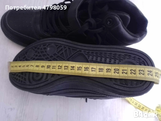 Кецове, снимка 2 - Кецове - 54207465