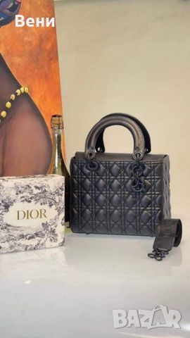 Дамска чанта Christian Dior Реплика ААА+
