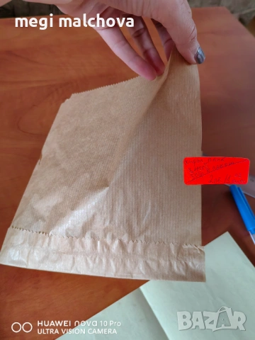 Хартиени пликове за хамбургери 