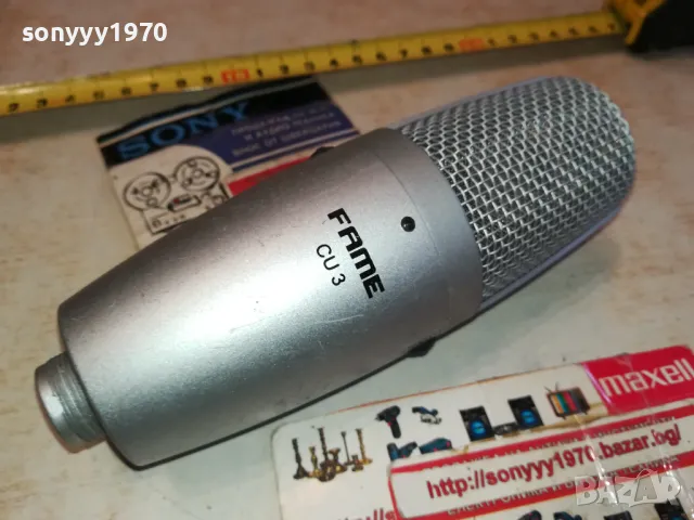 FAME MICROPHONE 2711241051, снимка 9 - Микрофони - 48123858