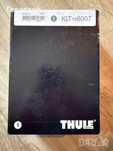 Захвати за напречни греди Thule Edge Flush Rail 720600 и KIT186007, снимка 6 - Аксесоари и консумативи - 53654389