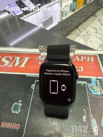 Apple watch Series 7 45mm