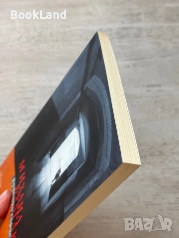 Кучешко сърце| Михаил Булгаков, снимка 4 - Други - 53719853