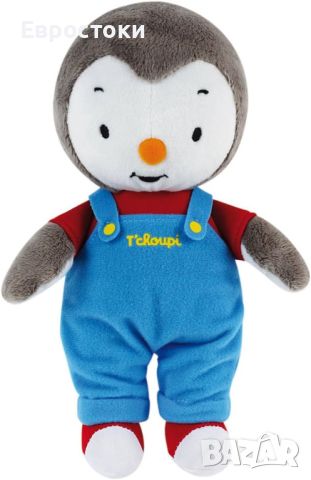 Интерактивна плюшена играчка  Jemini Peluche T'Choupi  Музикална мека играчка 20 cм, снимка 1 - Плюшени играчки - 46708311