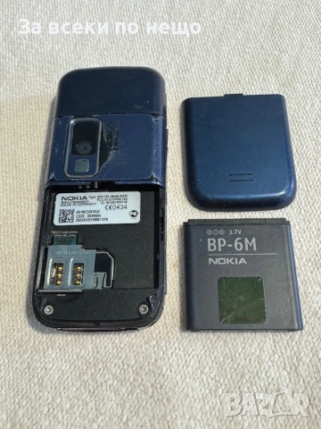 Нокия 6233 , Nokia 6233, снимка 17 - Nokia - 53241566
