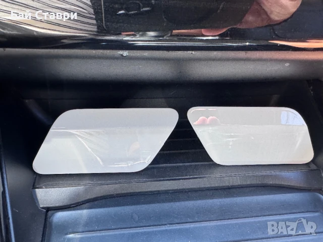 Продавам две капачки за пръскалки за фарове за BMW X4