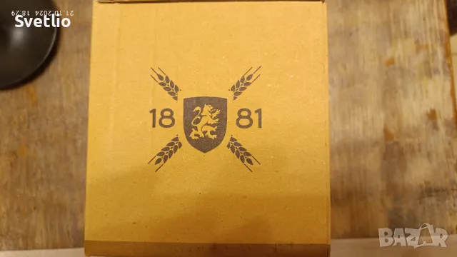 Продавам юбилейна халба за бира Каменица., снимка 7 - Чаши - 50308733