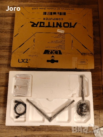 Монитор LXZ LX32ZH, снимка 7 - Монитори - 53436662