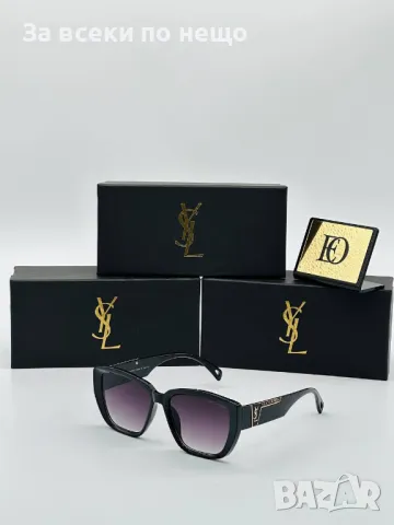 Слънчеви очила с UV400 защита Yves Saint Laurent Код D824, снимка 4 - Слънчеви и диоптрични очила - 47171404