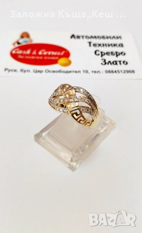 Златен дамски пръстен.Тегло 3.70 гр.Размер 69.Цена 445 лв., снимка 1