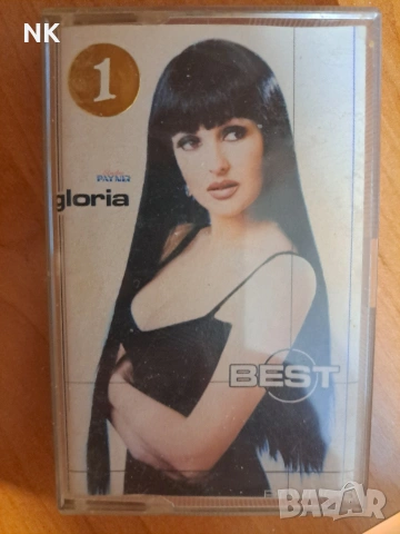 Глория-THE BEST 