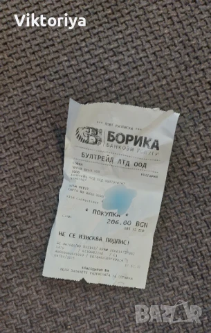 Мъжки футболни обувки, бутонки, снимка 7 - Спортни обувки - 51426554