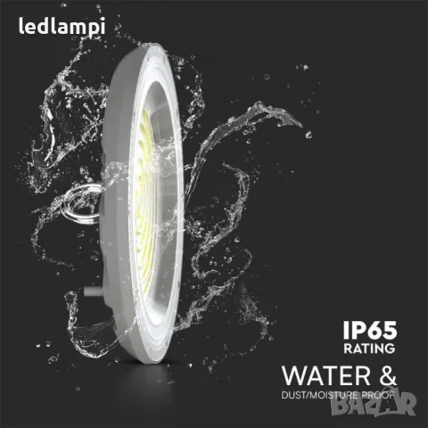 LED Индустриална Камбана 150W CCT 3in1, снимка 4 - Други - 48295522