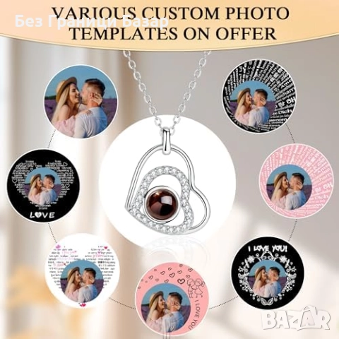 Ново Уникално колие със скрито послание Обичам те – подарък за любим човек, снимка 6 - Колиета, медальони, синджири - 51937809