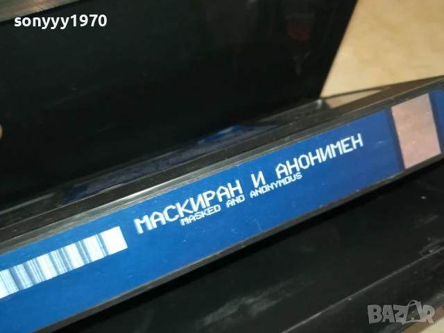 МАСКИРАН И АНОНИМЕН-ORIGINAL VHS VIDEO TAPE 3005251625LBCHERY, снимка 9 - Други жанрове - 50486094