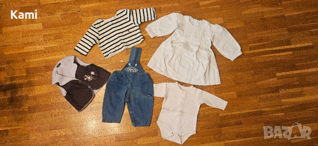 Дрешки за р. 68