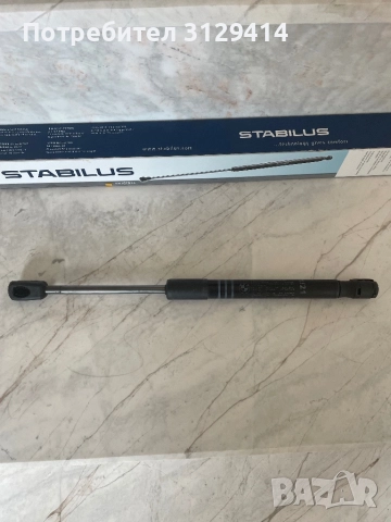 Stabilus амортисьори за преден капак на БМВ Ф10