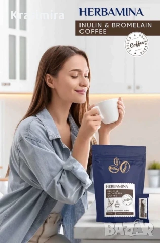 Хербамина кафе с инулин и бромелаин - 90 гр., снимка 2 - Други - 50485426
