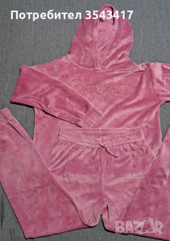 Екипче на CONVERSE 