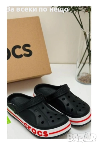 Унисекс Чехли🩴Дамски Чехли🩴Мъжки Чехли Код E1364