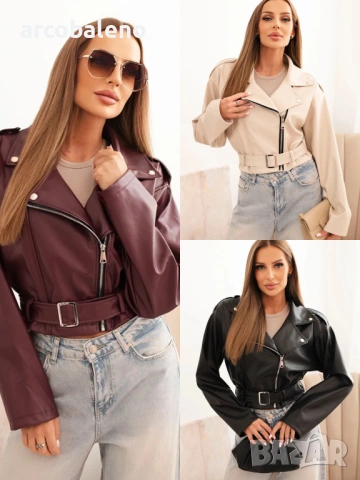 Дамско късо яке от еко кожа с колан и яка, 3цвята 