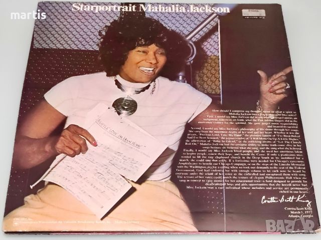 Mahalia Jackson 2LP , снимка 2 - Грамофонни плочи - 46036864