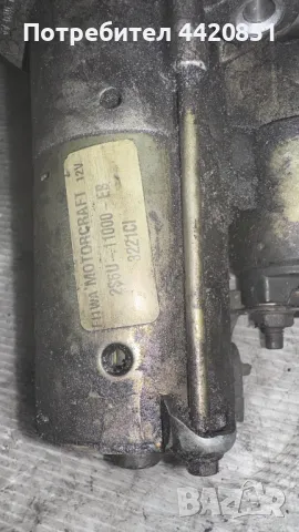 Стартер за Ford Fusion 2003 - 2S6U-11000-EB / 321CL, снимка 2 - Части - 49920351