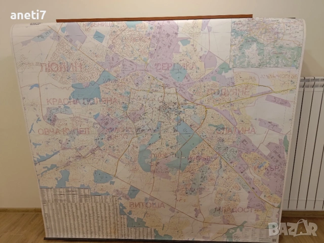 Административна карта на София 206см/206см, цена 25 евроро.