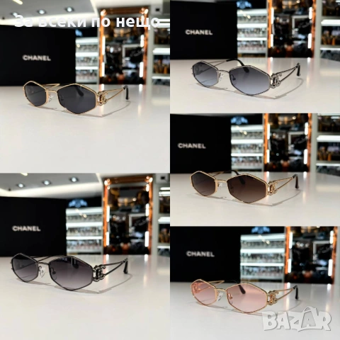 Chanel Слънчеви Очила С UV400 Защита😎 Налични Различни Цветове Код SK725