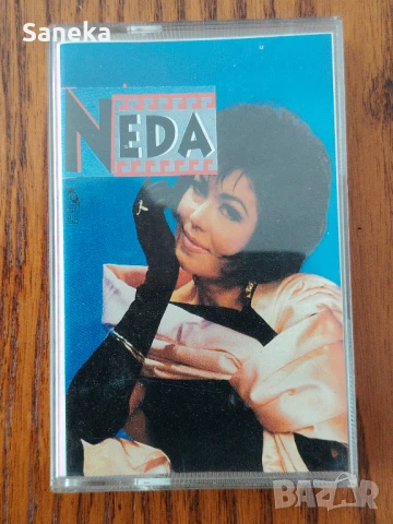 Neda, снимка 1