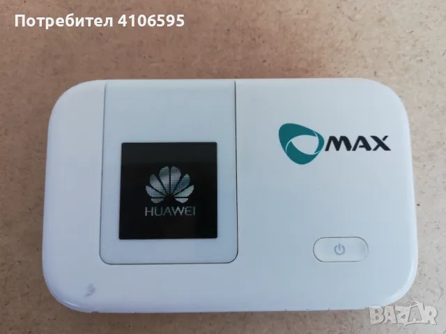 Huawei E5372 4G мобилен рутер работи в всички ОП, снимка 1 - Рутери - 47571241