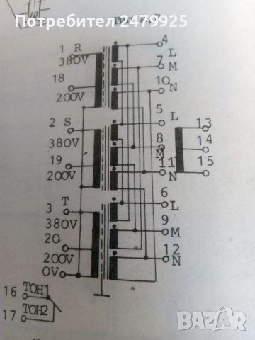 Части за машини ЗИТ 500, снимка 18 - Стругове - 27763518