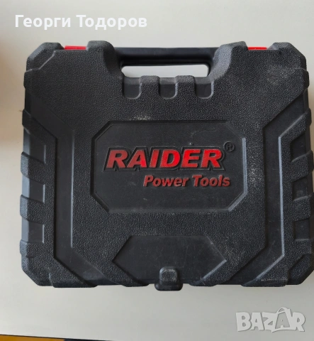 винтоверт Райдър с две големи батерии 