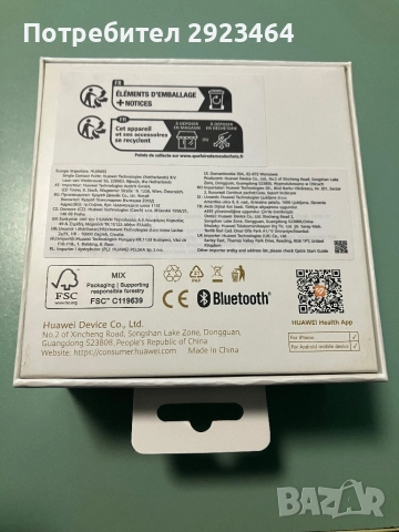 Huawei Watch GT 4 смарт часовник, снимка 3 - Друга електроника - 52848014