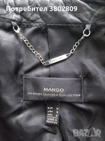 Кожено яке, Mango , 100% овча кожа, снимка 7 - Якета - 49711374
