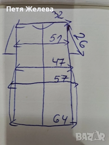 Еластична рокля (XL), снимка 3 - Рокли - 51678886