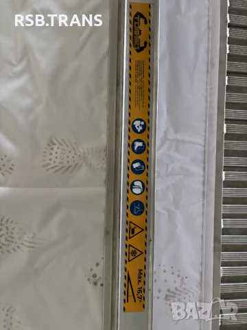 Пътеки за ремарке, пътна помощ, снимка 4 - Ремаркета - 50609722